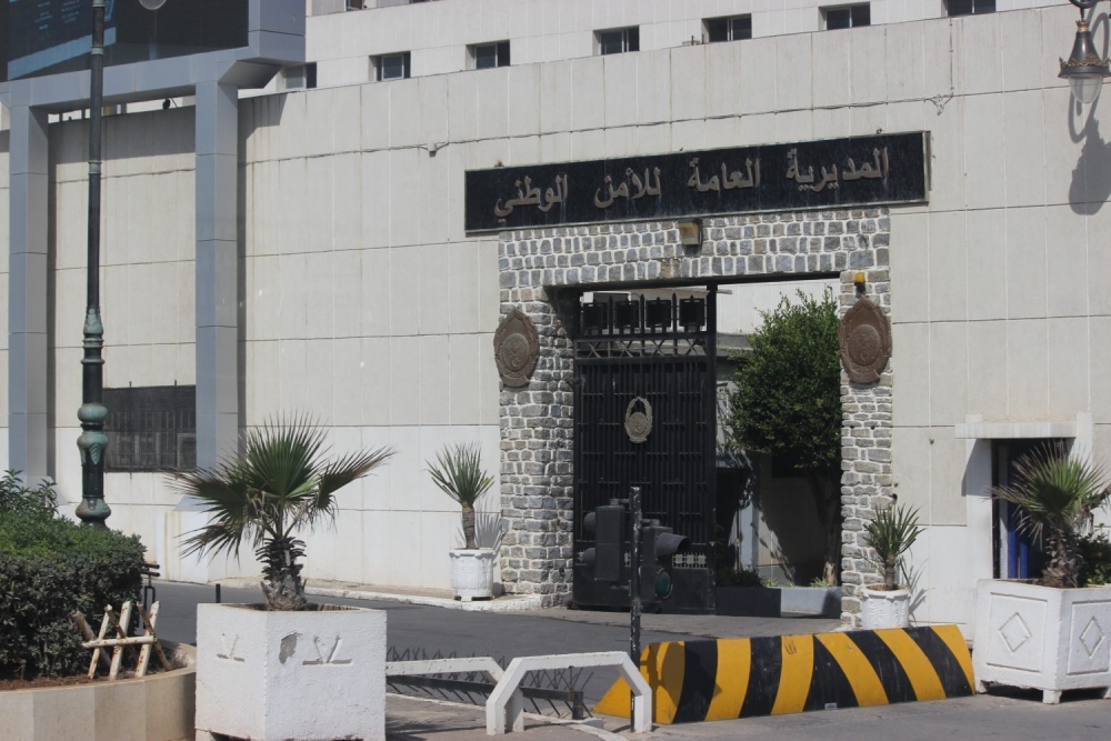 A policeman was killed while performing his duties in the valley