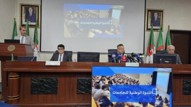 Launching the digital platform “My Grant” for submitting university scholarship files