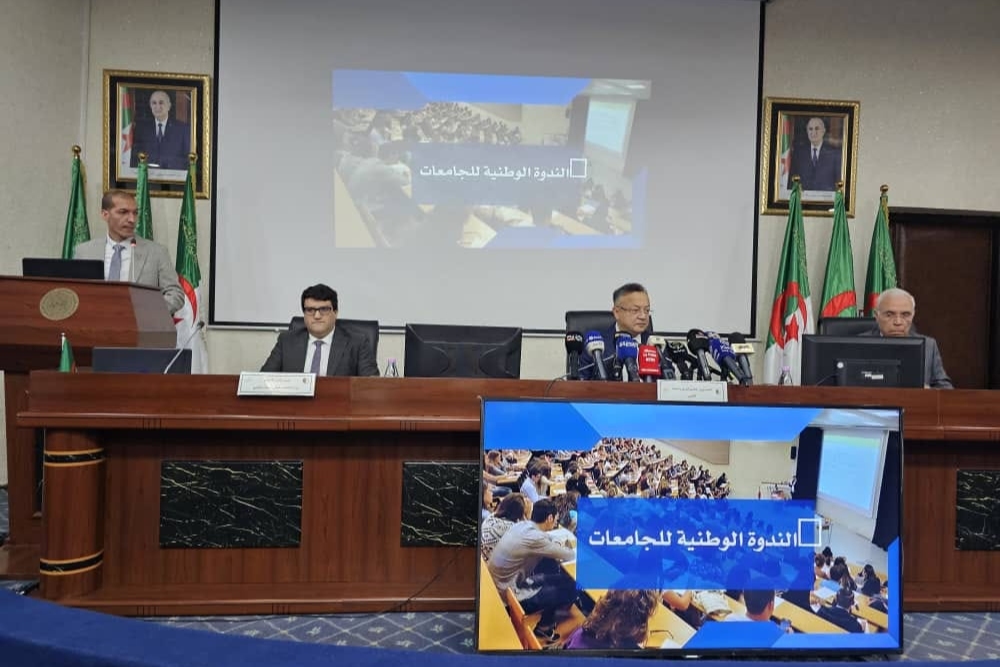 Launching the digital platform “My Grant” for submitting university scholarship files