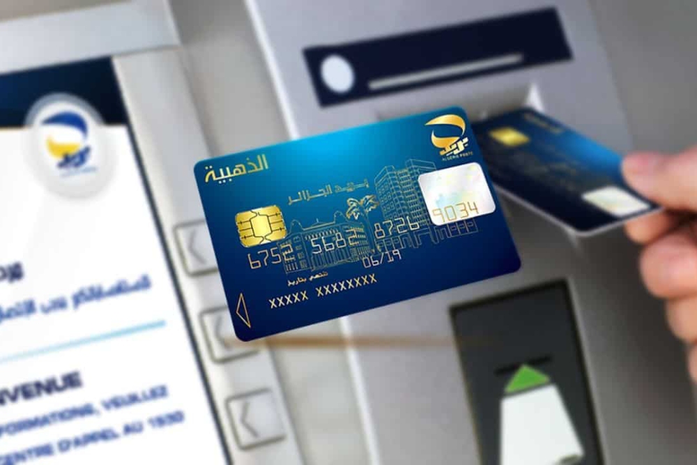 12 million beneficiaries of the Algeria Post golden card