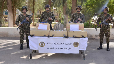 A qualitative outcome for the army in confronting the scourge of drug trafficking