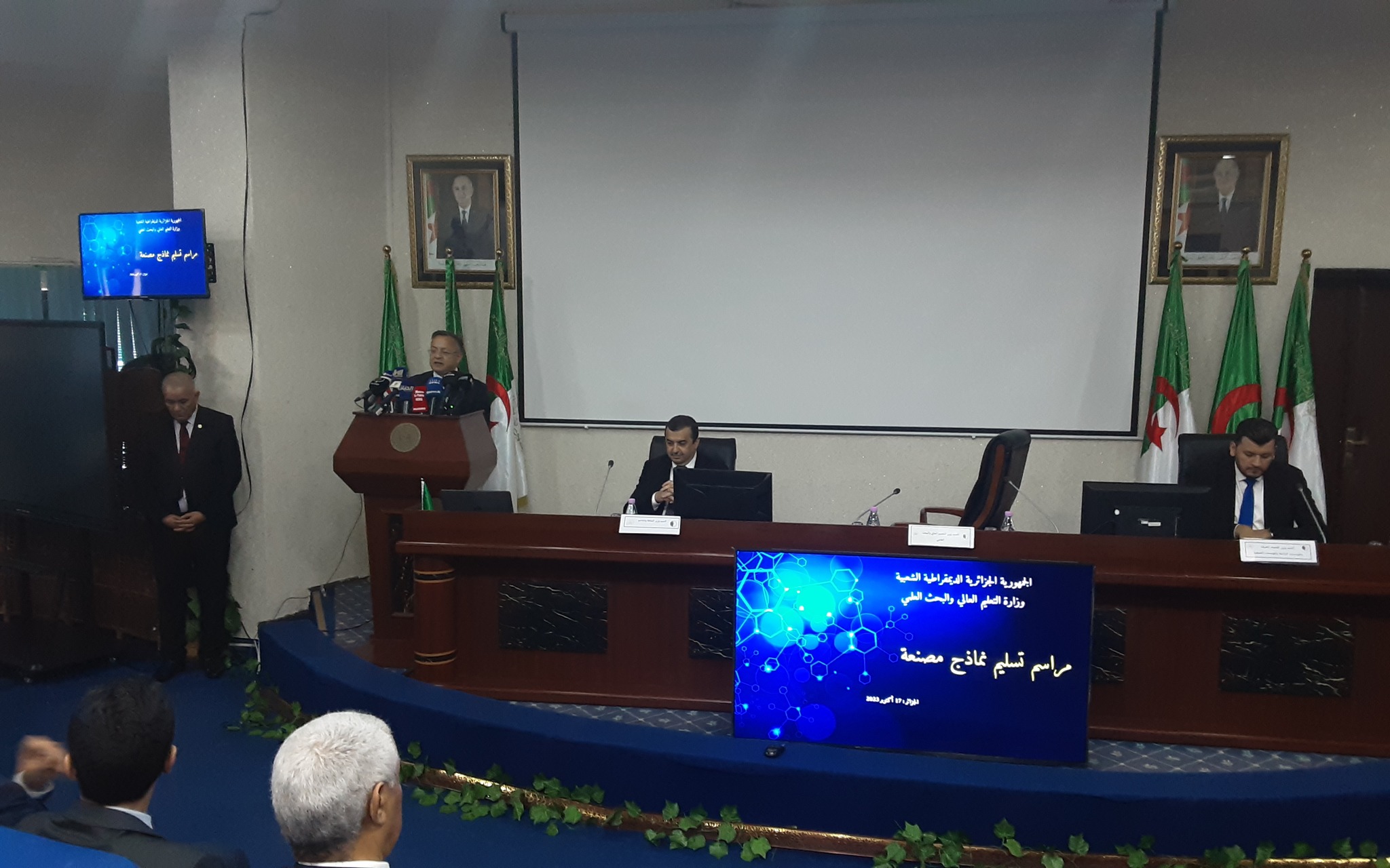 In pictures: the delivery ceremony of 04 locally manufactured and marketable models - Al-Hiwar Algeria