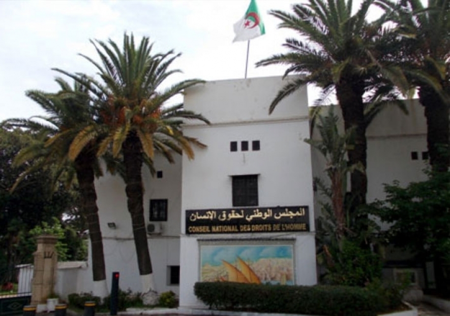 The National Council for Human Rights appreciates the state’s efforts to care for the elderly - Algerian Dialogue