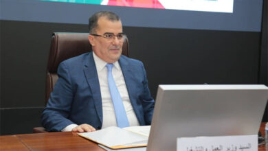 Launching a new electronic application to facilitate obtaining work