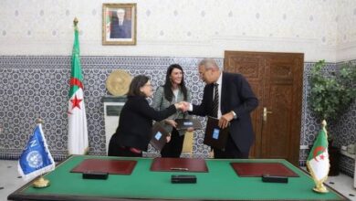 A cooperation project between the Ministry of Justice and the United Nations Development Program - Algerian Dialogue