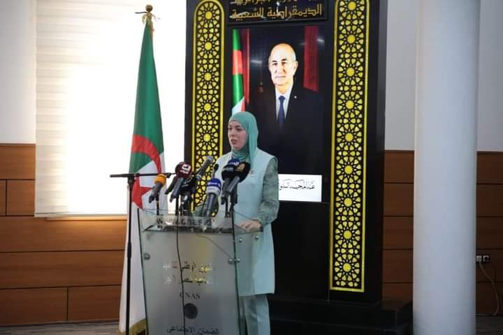 Maryam Ben Miloud: “Mainstreaming digitization in citizen work will contribute to supporting the country’s economic and social development.”  - Algerian dialogue