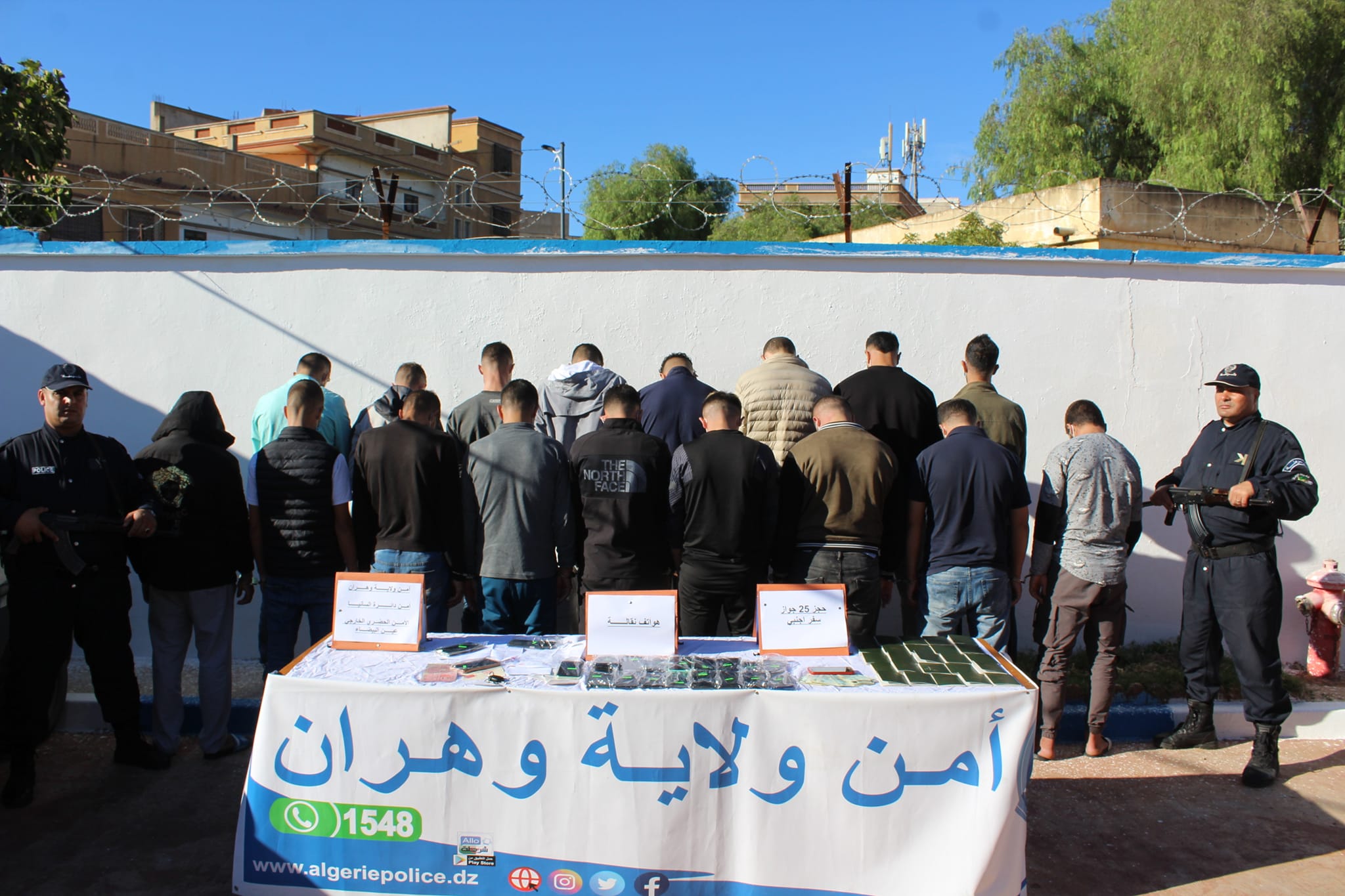 Oran.. dismantling two networks organizing illegal immigration flights - Algerian Dialogue