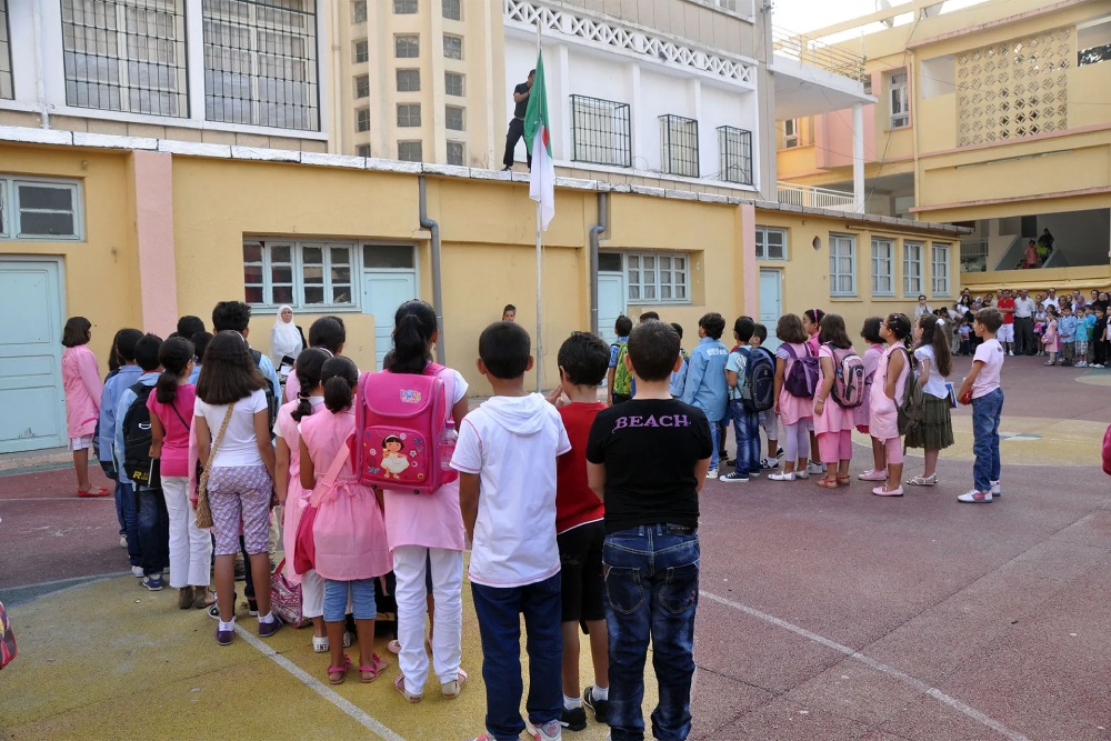 Inspection visits to educational institutions to inspect school conditions