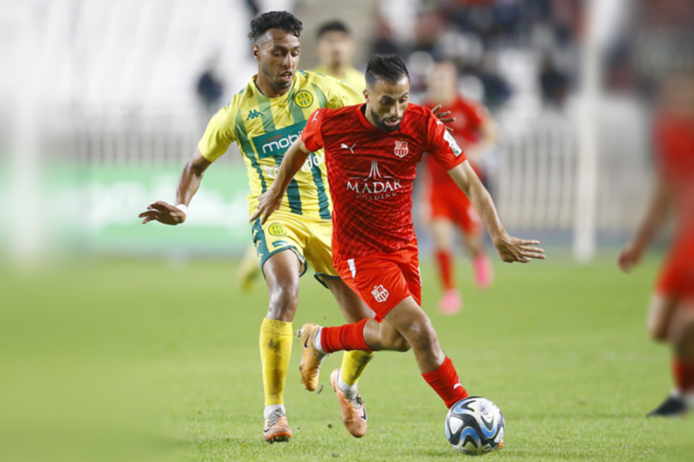 The first professional association championship: the tenth round program - Al-Akhbariya