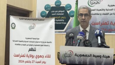 2024 will be the year of local development