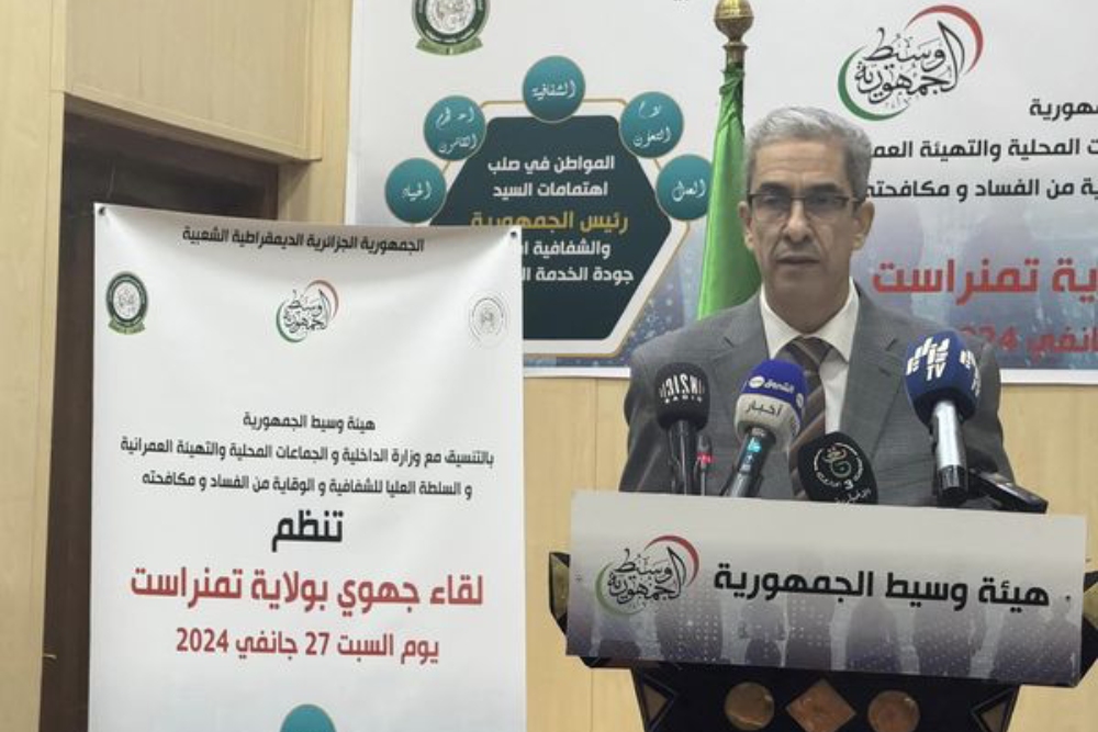 2024 will be the year of local development