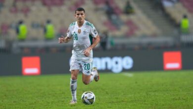 Turkish Trabzon is excited to include player Youssef Atal