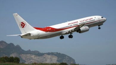 Air Algerie is looking for a Human Resources Manager