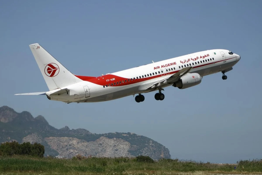 Air Algerie is looking for a Human Resources Manager
