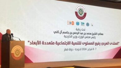 Ambassador Saleh Ben Attia, representing Algeria at the Arab Forum for Development