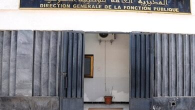 Determining working hours in public institutions and administrations during the month of Ramadan - Algerian Dialogue