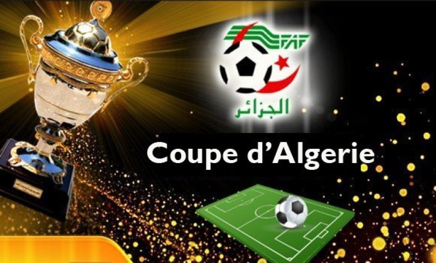 Early elimination of the Algerian Football Cup holder - New Algeria