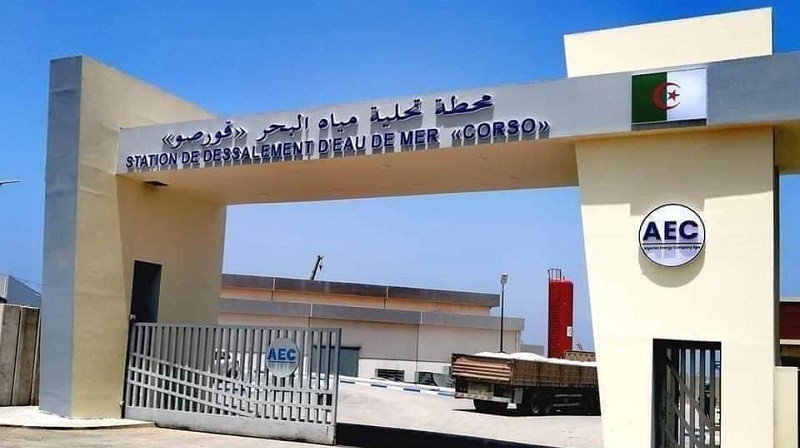 Field trips to inspect seawater desalination plants - New Algeria