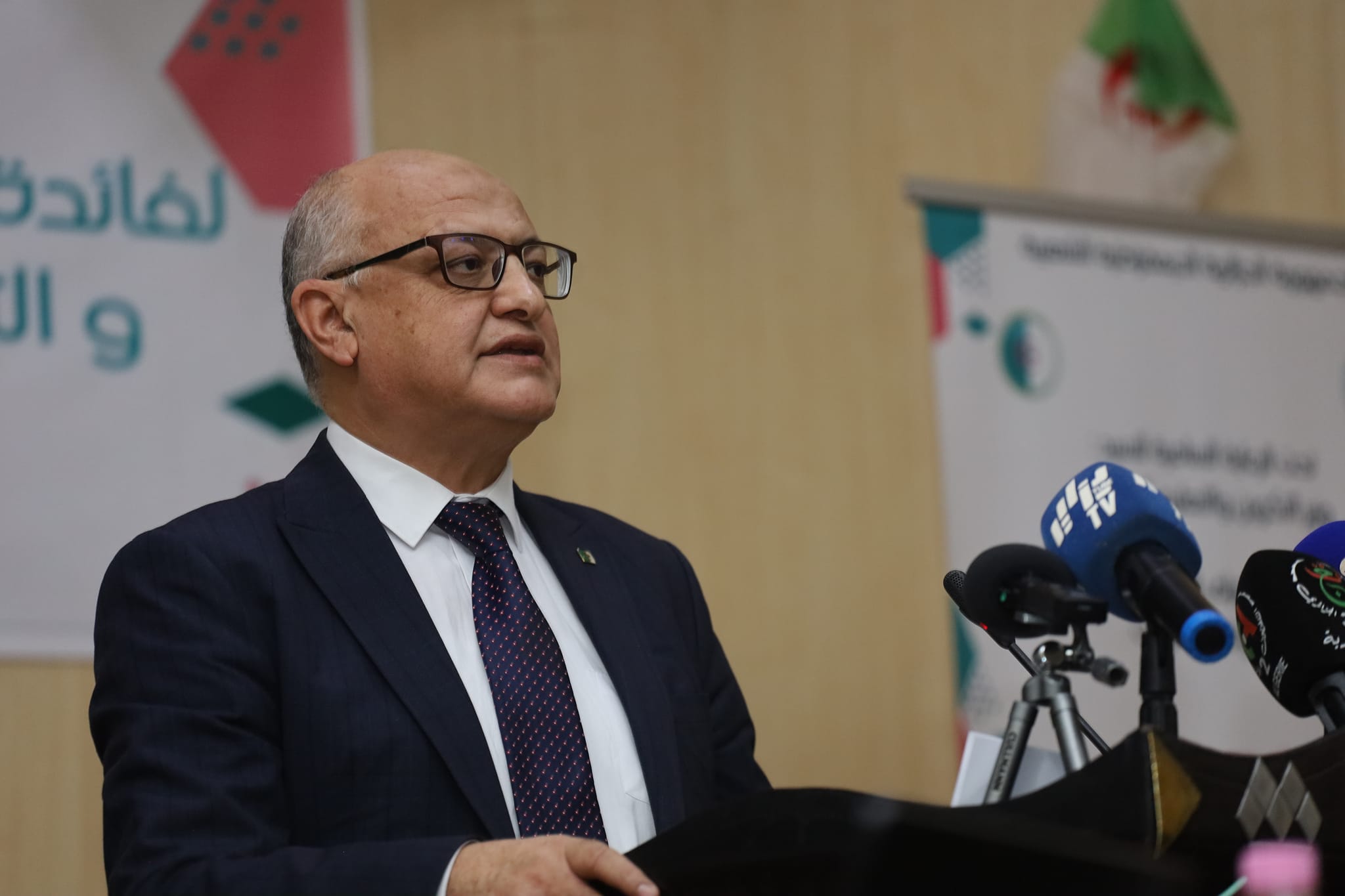 Inserting a new specialization in the training centers for the February session - New Algeria