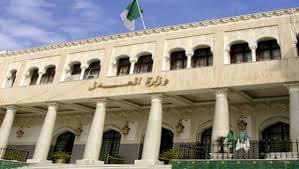 Ministry of Justice: A new digital platform for licenses to communicate with detainees electronically - New Algeria