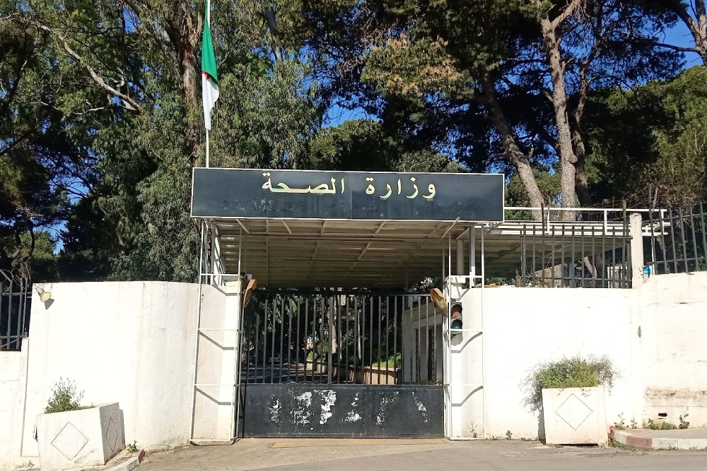 Night inspection teams roam health institutions during Ramadan