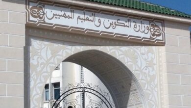 Professional training: Honoring female members of the sector on the occasion of March 8 - New Algeria