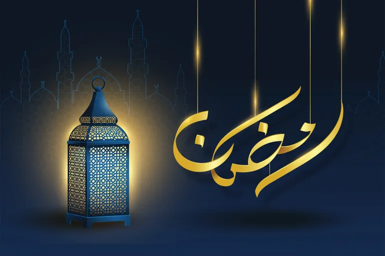 Specialized Association: The first day of Ramadan, Tuesday, March 12 - New Algeria