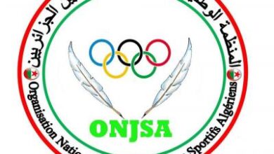 Sponsored by the Ministry of Communication.. National Forum on Sports Media - New Algeria