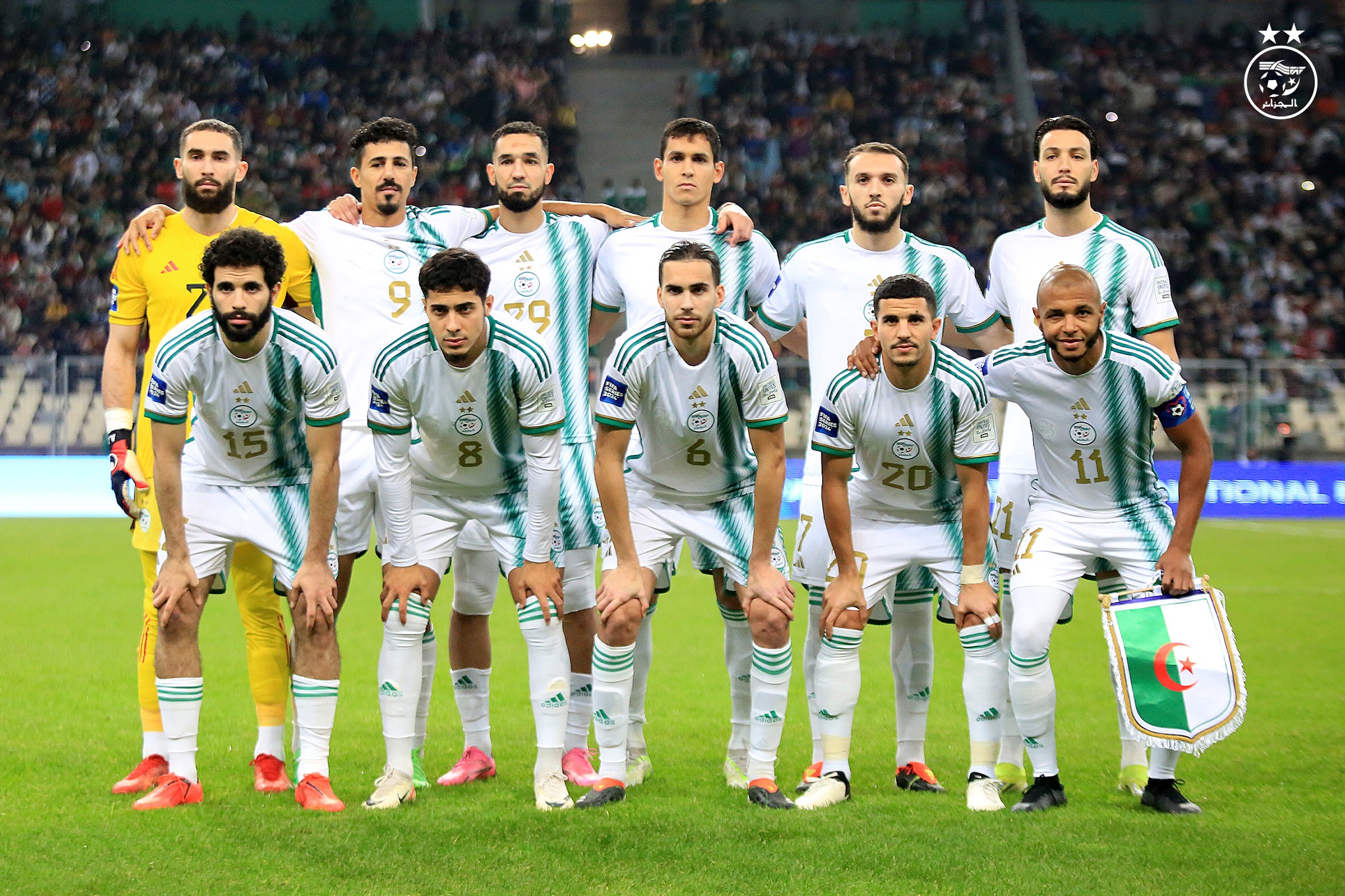 These are the numbers of the Greens' confrontations with South American teams - New Algeria