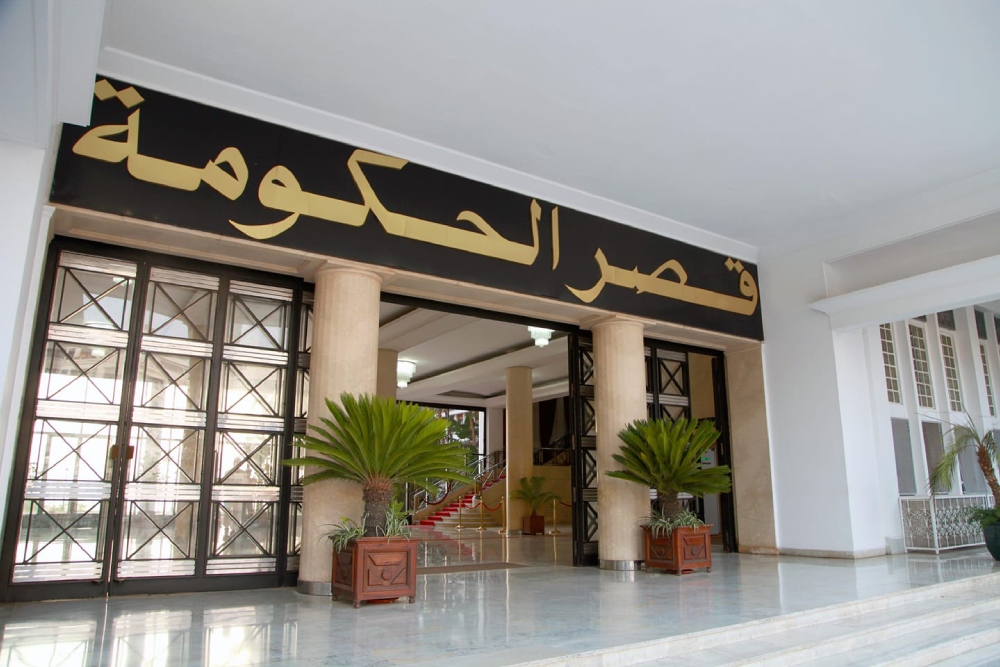 These are the outcomes of the government-news meeting