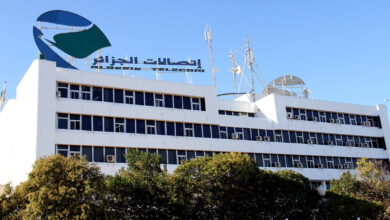 These are the working hours of Algeria telecom agencies in Ramadan - New Algeria
