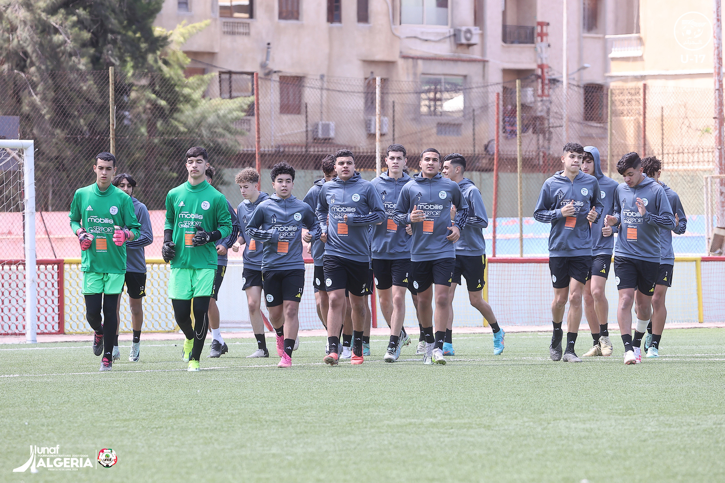 Algeria defeats Libya in the North African Championship - New Algeria