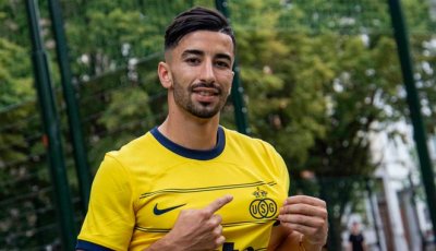 Amoura continues to achieve records - New Algeria