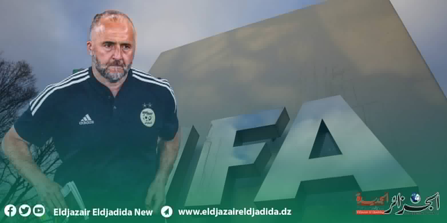 Belmadi decides to resort to FIFA in his case with FAF - New Algeria