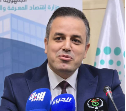 Bilal Achacha, Director of the National Agency for Entrepreneurship Support and Development - New Algeria