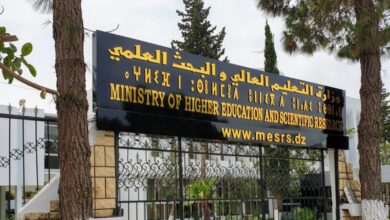 Opening the door to promotion to higher ranks for permanent researchers - New Algeria