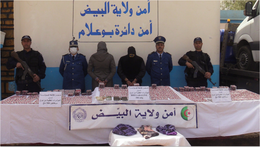 Overthrow of a national network specialized in promoting hallucinogenic tablets - New Algeria