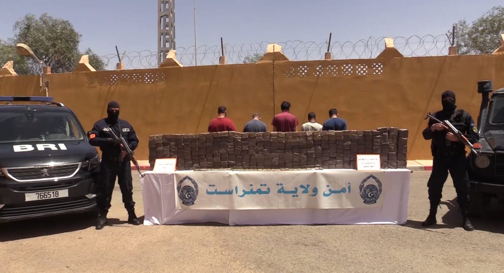 Tamanrasset police seize more than two quintals of drugs - New Algeria