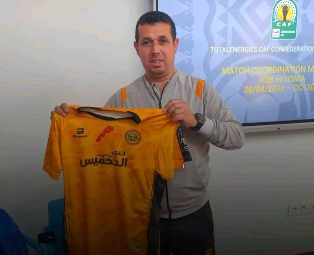 The Algerian Federation refuses to confront RS Berkane! - New Algeria