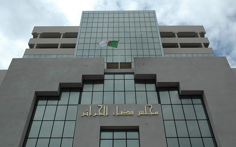 The Judicial Council issues a statement about a money laundering network in the tobacco trade - New Algeria