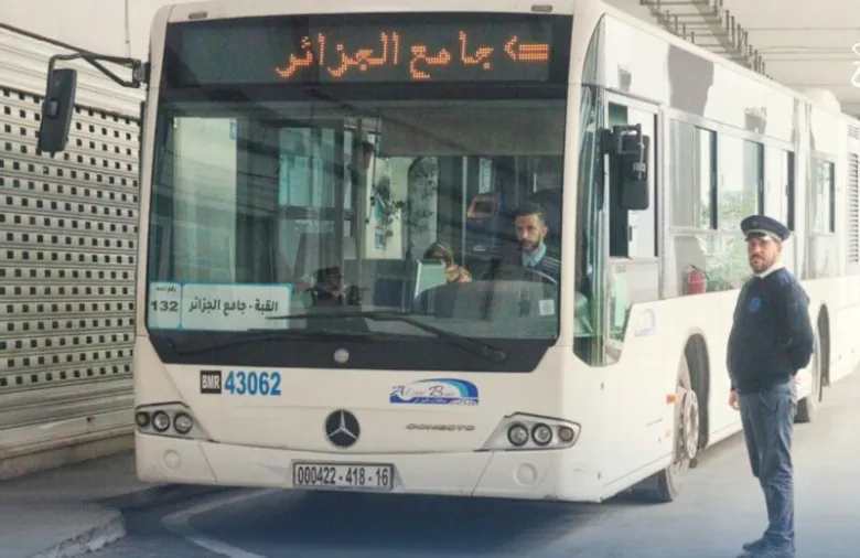 These are the places where worshipers are transported to the Algiers Mosque on Eid day! - New Algeria