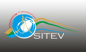 This is the program of the 23rd edition of the International Tourism Salon - New Algeria