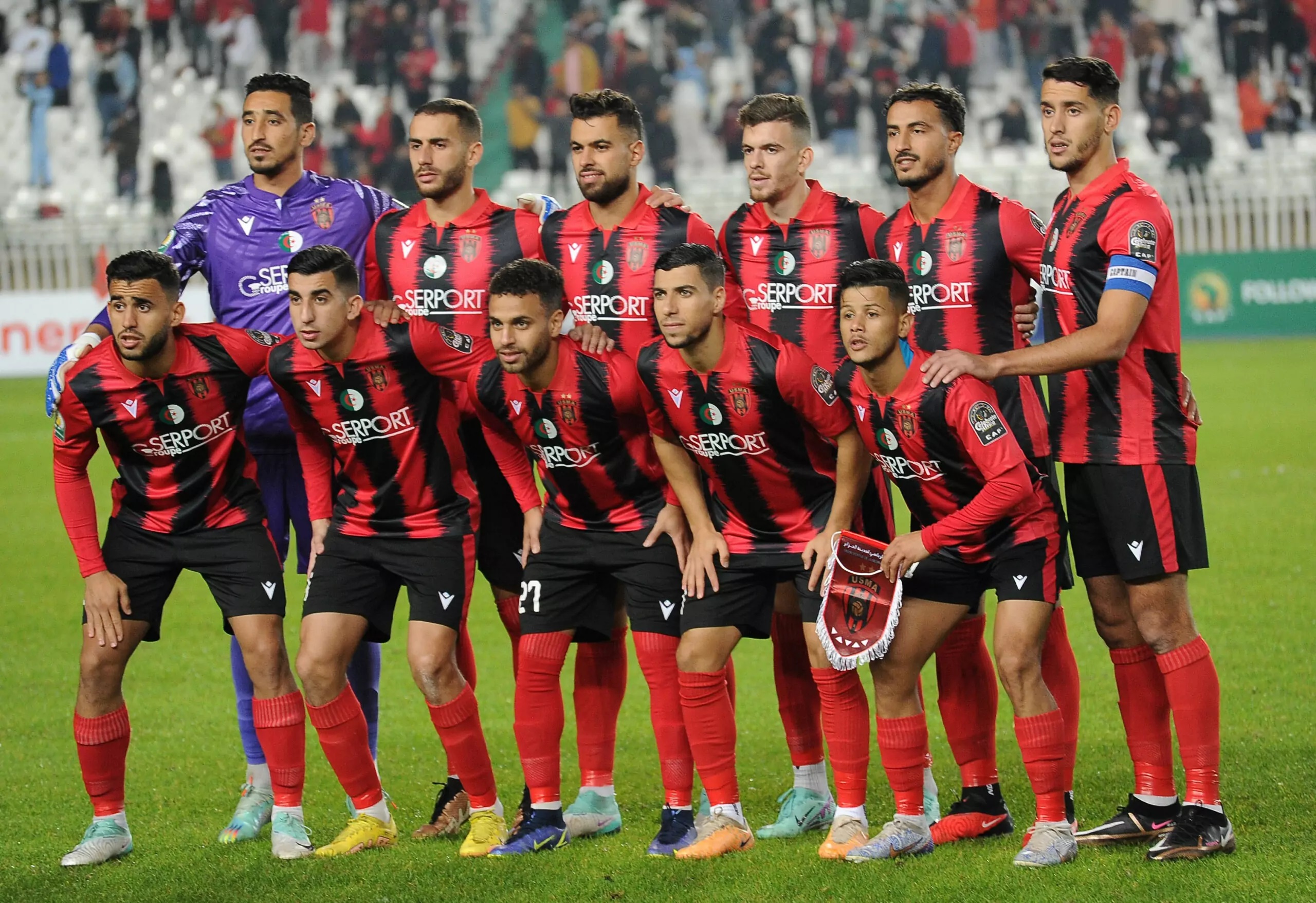 USM Algiers requests postponement of the Confederation Cup final - New Algeria