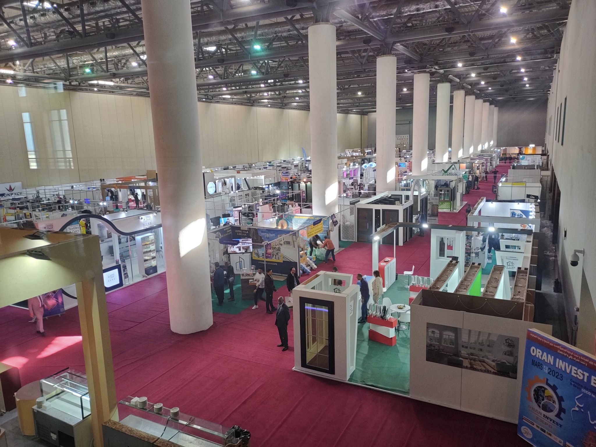 With the participation of foreign and Arab countries...the launch of the Student Salon - New Algeria