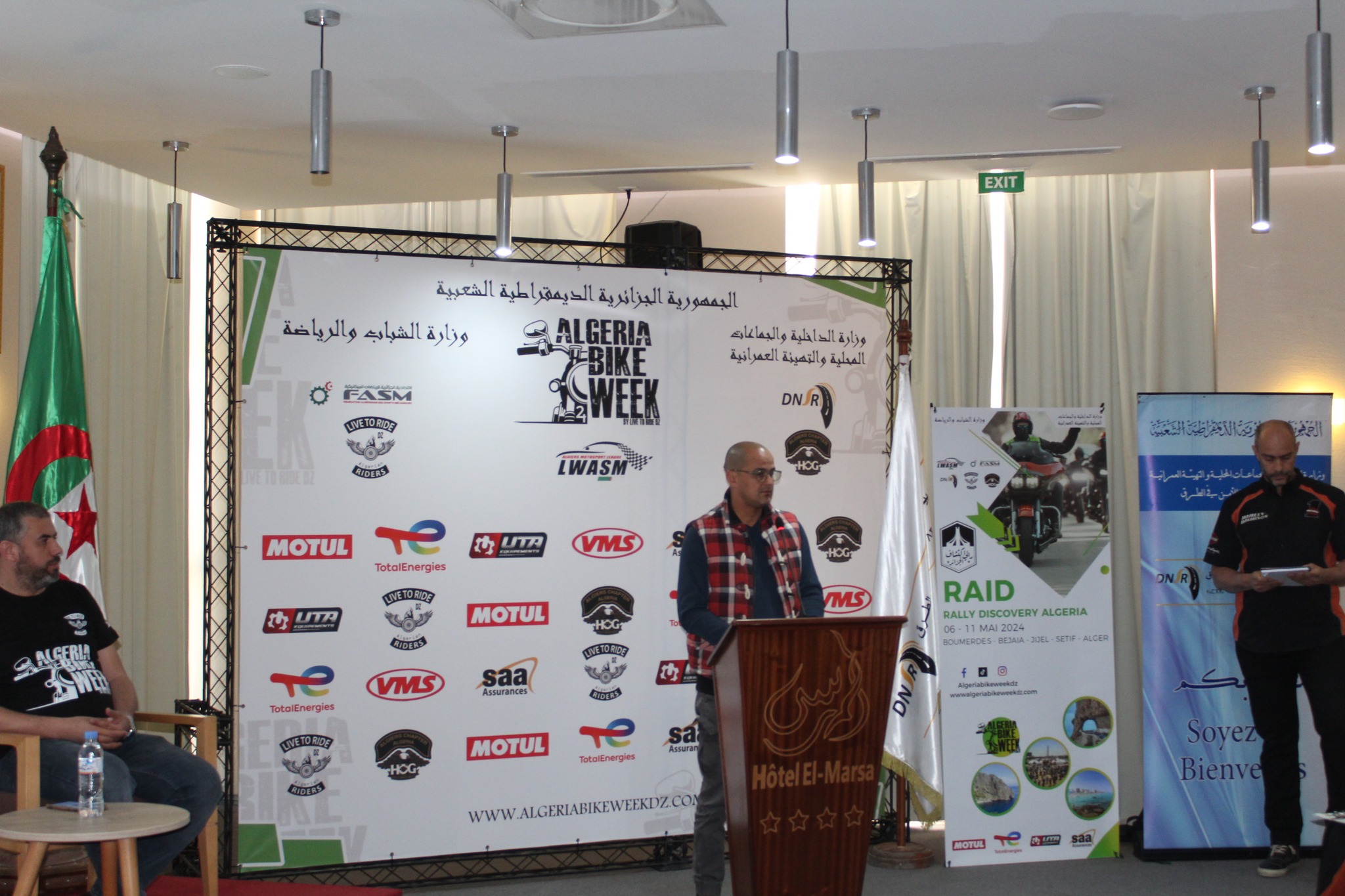 Algeria Discovery Rally - 2024.. Participation of 35 foreign drivers and a significant number of Algerians - Algerian Dialogue