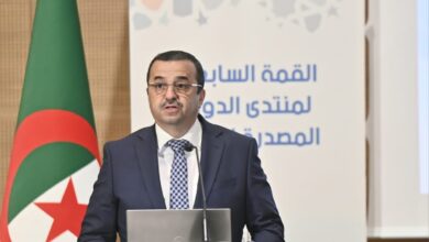 Arkab receives members of the Federation of Stone and Mineral Materials Industry - New Algeria