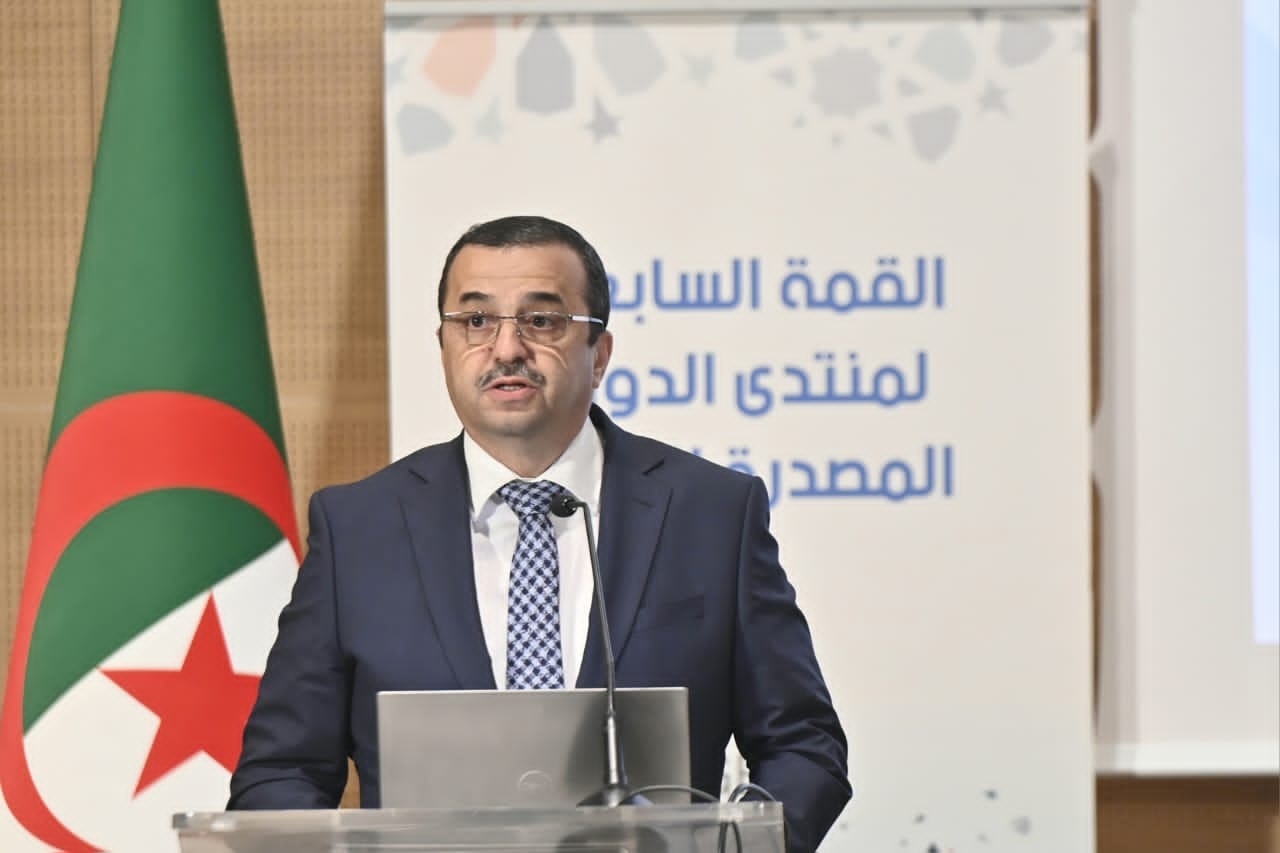 Arkab receives members of the Federation of Stone and Mineral Materials Industry - New Algeria