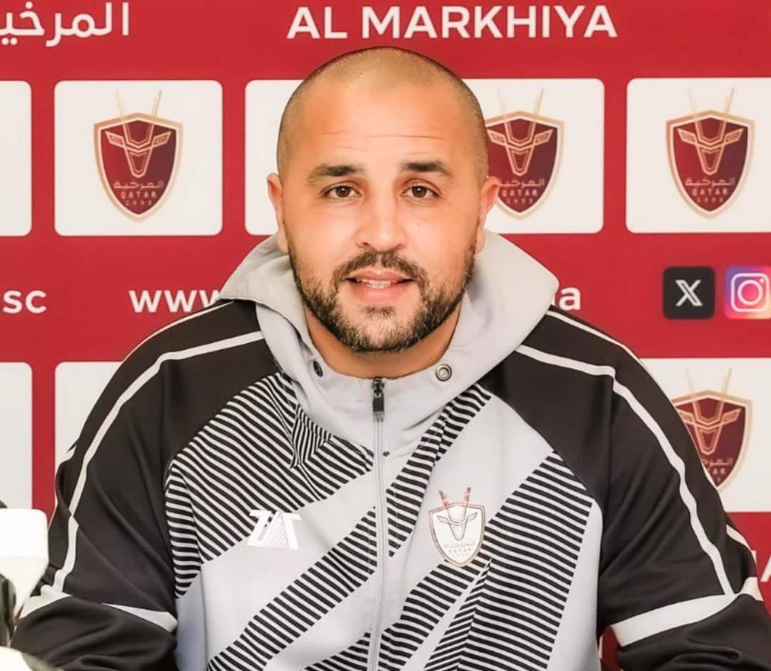 Bougherra drops Rebekah Al Markhiya to the Qatari Second Division League - New Algeria