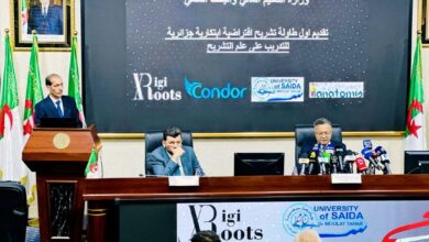 Higher education..presenting the first virtual dissection table - New Algeria