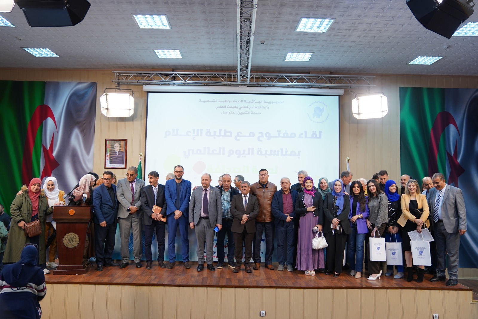 On World Press Freedom Day... Yahya Jaafar celebrates journalists - New Algeria